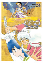 Inuyasha Wide Edition